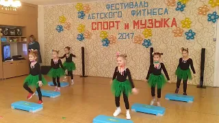 "Спорт и музыка" Чунга-Чанга"