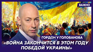 Гордон: От военных баз в Крыму, Черноморского флота и Крымского моста останется только пепел