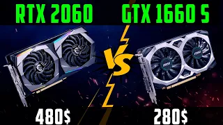 GTX 1660 Super vs RTX 2060 // ДЕНЕГ НЕТ - НО ВЫ ДЕРЖИТЕСЬ!