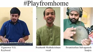Eshwaramba Priya Tanaya - Play from Home
