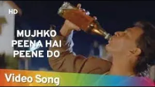 Mujhko Peena Hai Peene Do ｜ Mithun Chakraborty ｜Mohd  Aziz ｜  Phool Aur Angaar ｜ 90s Hindi Songs