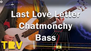 Last Love Letter - Chatmonchy Bass Cover | Rocksmith+