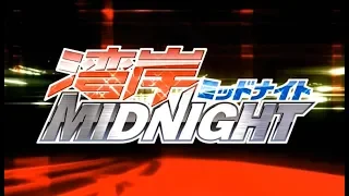 Wangan Midnight OP 4K+60FPS