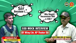 SSB Mock Interview | Complete Personal Interview & Feedback | SSB Personal Interview | SSB Coaching