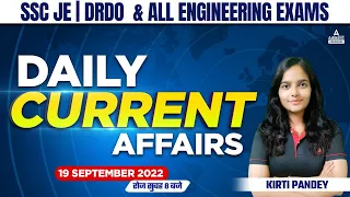 19th September | SSC JE/DRDO Current Affairs 2022 | Current Affairs Today | Current Affairs 2022