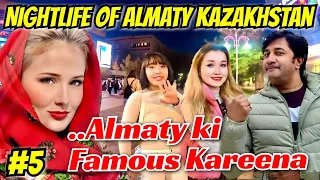 Kazakhstan Nightlife | Almaty Nightlife | Almaty Arbat Street | Russia Nightlife | Kazakhstan Travel