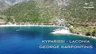 ΚΥΠΑΡΙΣΣΙ ΛΑΚΩΝΙΑΣ #kyparissi #kyparissi_laconia #laconia