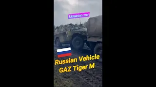 Russian Vehicle GAZ Tiger M #shorts