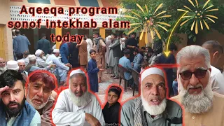 A great programme of Aqeeqa sonof intekhab alam today gun khel salehkhana nowshera pakistan 🇵🇰