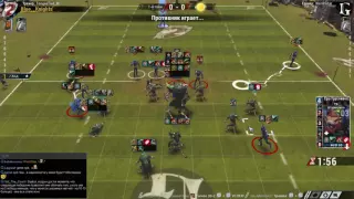 Blood Bowl 2. РУббл. Драконы. Крысы - Тёмные.