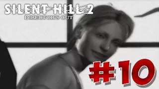 Все тайны Silent Hill 2 - #10 Отель Лейксайд