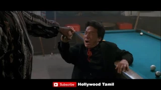 [தமிழ்] Rush Hour Jackie Chan Funny Fight scene in Tamil | Super Scene | HD 720p