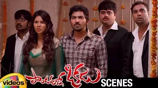 Sonam Bajwa's Boy Friend Troubled by Vaibhav's Friends | Pandavullo Okkadu Telugu Movie Scenes