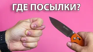 ТОВАРОВ С ALIEXPRESS НЕ БУДЕТ! КОНКУРС!