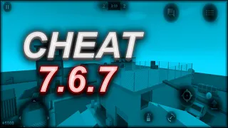 Block Strike 7.6.7 Cheat