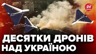 ⚡️СИЛЬНИЙ обстріл України! Під АТАКОЮ Одещина і НЕ ТІЛЬКИ / Показали, як ЛЕТІЛИ РОСІЙСЬКІ РАКЕТИ