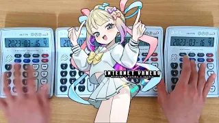 INTERNET YAMERO!!! (Calculator Cover)