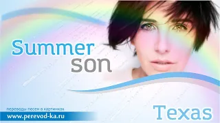 Texas - Summer son с переводом (Lyrics)