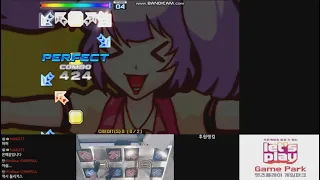 [PIU XX]Dolly Kiss(돌리 키스) S17 Mirror