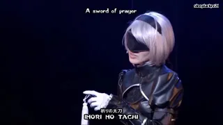 Voice Of No Return (YoRHa Stage Play) [Kana, Kanji • Romaji • English] subtitles by sleeplacker21