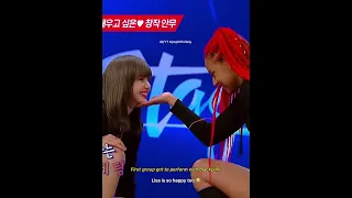 Blackpink was dance show host & they did this 🥺😭 #shorts | Kpopinfinitely