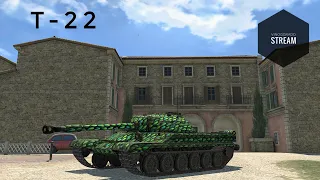 Т-22 ср. - Испытание стойкости ● WotBlitz