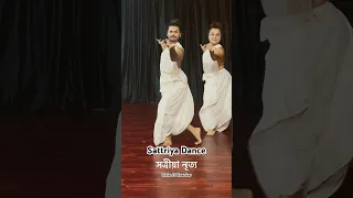 Sattriya Dance/Borgeet/ বৰগীত / #dipjyotidipankarsattriya #dance #sattriya #dipjyotidipankar #assam