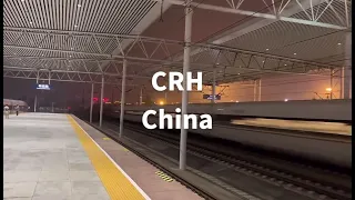 China high-speed railway, 350 km/h passing the platform!