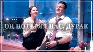 Марк & Женя | Он потерял нас, дурак | Хабаров & Николаева  ["Свадьба и разводы"]