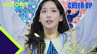 The Cheering Squad Blows the Roof Off in their Performance l Cheer Up Ep 4 [ENG SUB]