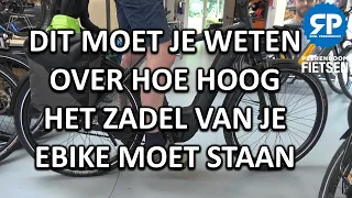 ZADELPIJN, PIJN IN JE RUG? DIT MOET JE WETEN OVER HOE HOOG HET ZADEL VAN JE EBIKE MOET STAAN