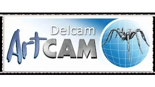 How to duplicate a vector object in ArtCam