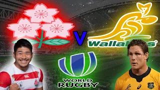 Japan v Australia Wallabies | International Rugby | Live Stream & Commentary!