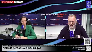 Сергей Михеев  01.11.2023