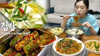 Real Mukbang:) How to make kimchi! 👍 (Cold radish kimchi, cucumber kimchi) ☆ Japchae, Braised eggs