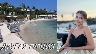 ТУРЦИЯ как Мальдивы АЛАЧАТИ. Biblos Resort Alacati 5*  #путешествия #турция #турция2022