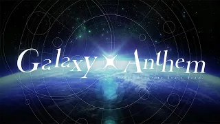 【Vivy】Galaxy Anthem／ディーヴァ(Vo.八木海莉)（Official Lyric Video）