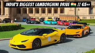 Lamborghini In India Drive  🇮🇳 more than 65 Lamborghinis, Reactions, Loud Lamborghinis STO, Ultimae