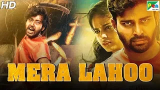 Mera Lahoo (Ulkuthu) New Released Full Hindi Dubbed Movie 2019 | Dinesh Ravi, Nandita Swetha