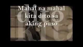 Mahal na Mahal Kita by:Aegis