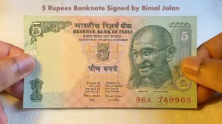 5 Rupees Banknote Signed by Bimal Jalan | INDIA