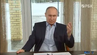 Путин комментирует расследование Алексея Навального «Скучно, девочки»: