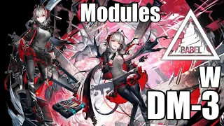 【明日方舟】専用モジュール獲得任務：W クリア参考例 DM-3/Modules W DM-3