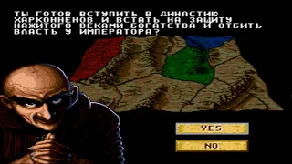 Dune 2: Order Fremen Sega За Харконненов | Геймплей & Прохождение | Часть 1 | Енот Енотович