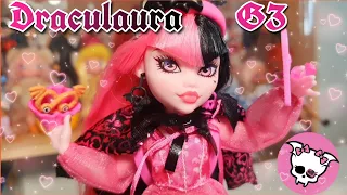 Новая Дракулаура G3 💗🕸🖤 Monster high💀распаковка и обзор