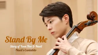 Park Bo Gum  - Unrequited Love 1