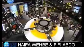 Haifa Wehbe and Fifi Abdo Hot Dance - رقص مثير لهيفاء وهبي وفيفي عبدو في عيد العشاق