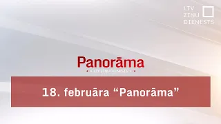 18.  februāra "Panorāma"