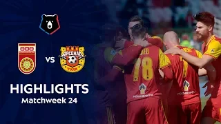 Highlights FC Ufa vs Arsenal (1-2) | RPL 2018/19