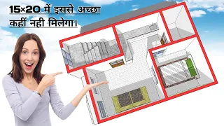 15*20 house plan🏡 || 15x20 house plans || 300 sq ft house